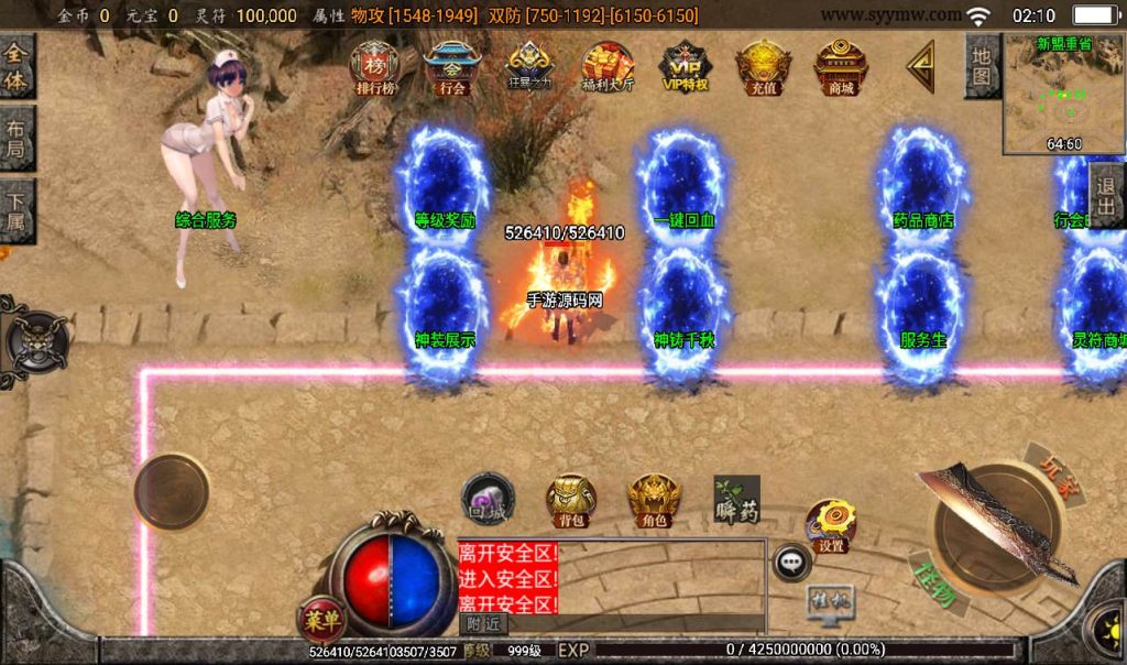 20241107144852686-e36a0e1933343e6f2cfc0f19f9edaf5b