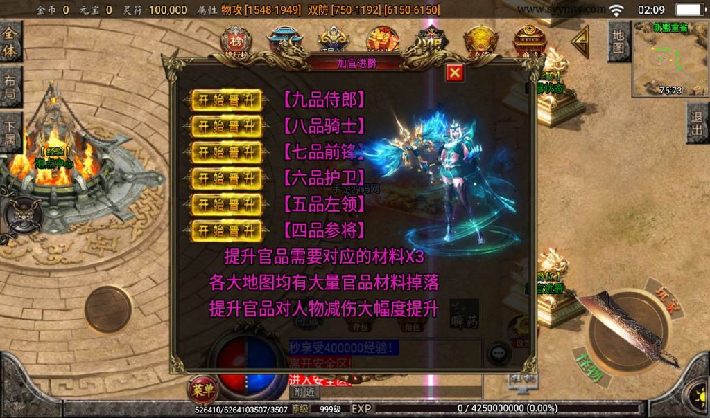 20241107144852118-e42a6ff53f16e15202842505eb9d68db