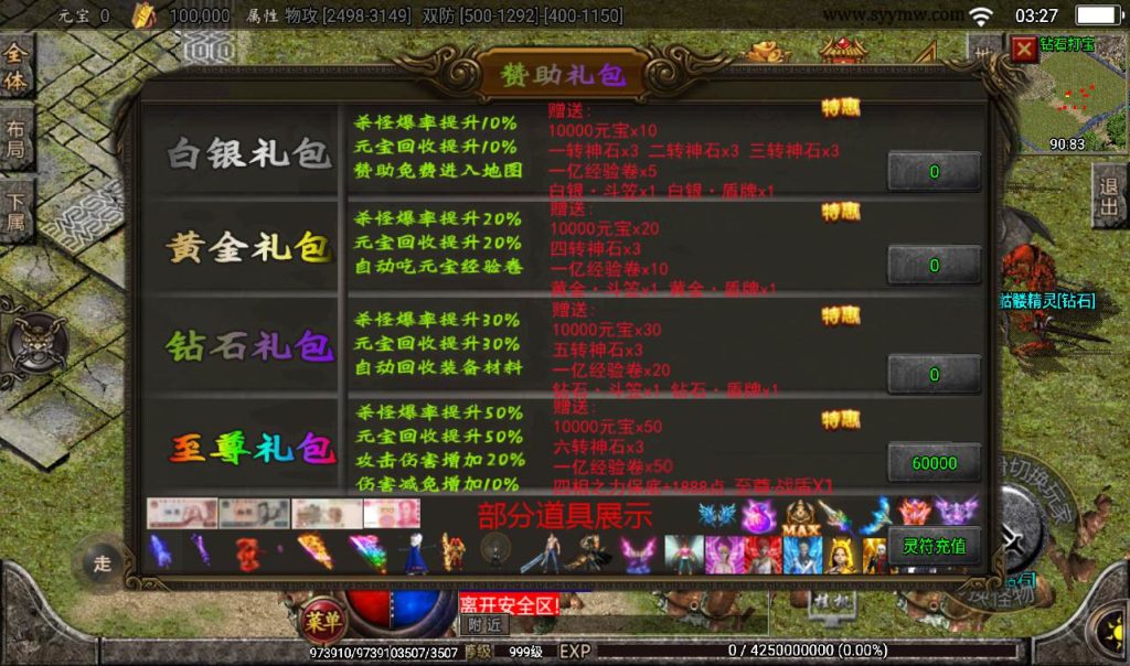 20241107145152472-1221222de7d5427ea6f1a7d15bae5e66