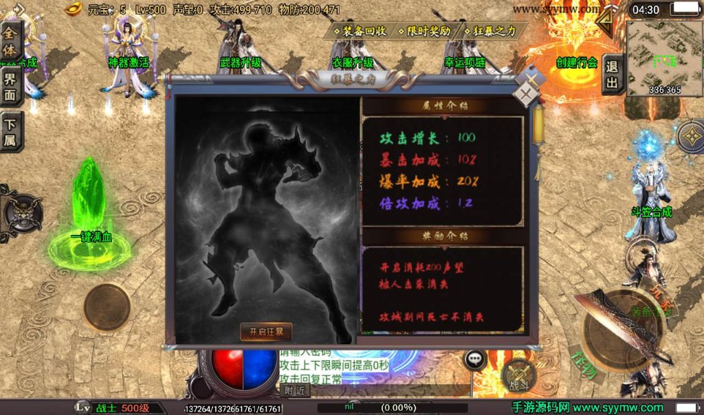 20241107145557116-2fb61b7753dba0177ccdc64c4e9fea5b