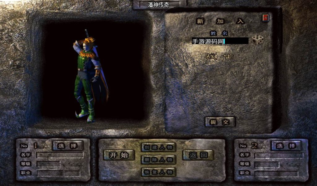 20241107145557720-1daa62bba74b8474f4908ff8d6f0f80f