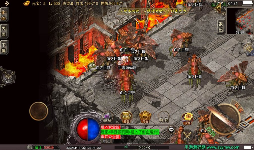 20241107145558396-4cbf99b4419e92707b66503b7a737193