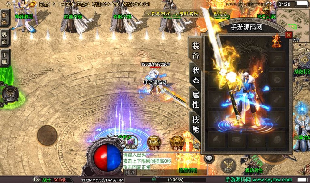 20241107145558614-6b4fbfd638e9facca58cf13d68b4c142