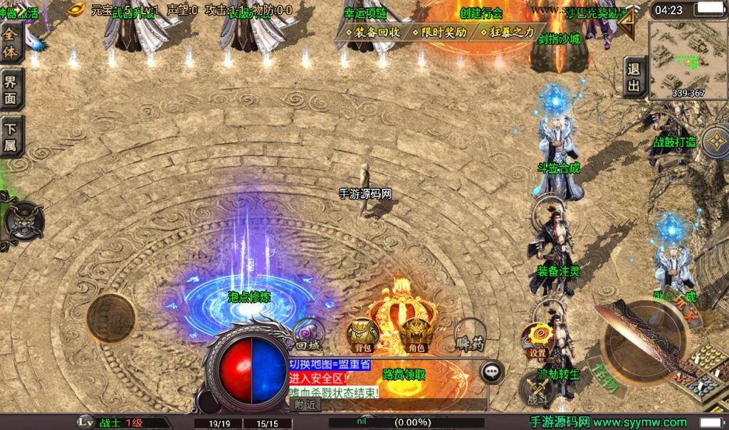 20241107145600828-6b76e24ea8dadb8970d20a3e5f1d1f78