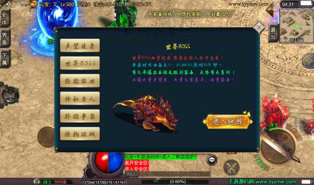 20241107145601114-011fff16d4f86f1cf29f1b0ee6b4a7c3