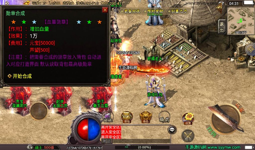 20241107145601472-17abcb7b91c16379e13199dc668a6633