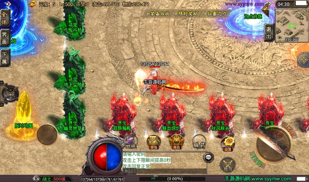 20241107145604809-216c677c04fc5c9bedff88a17267c074