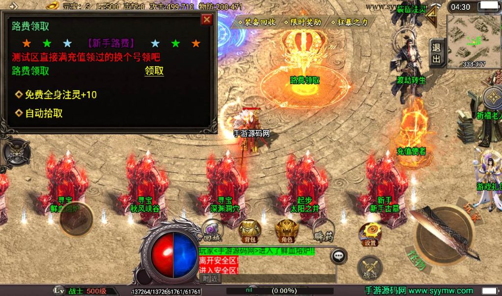 20241107145604236-72f42183b21423899422c69d754d6651