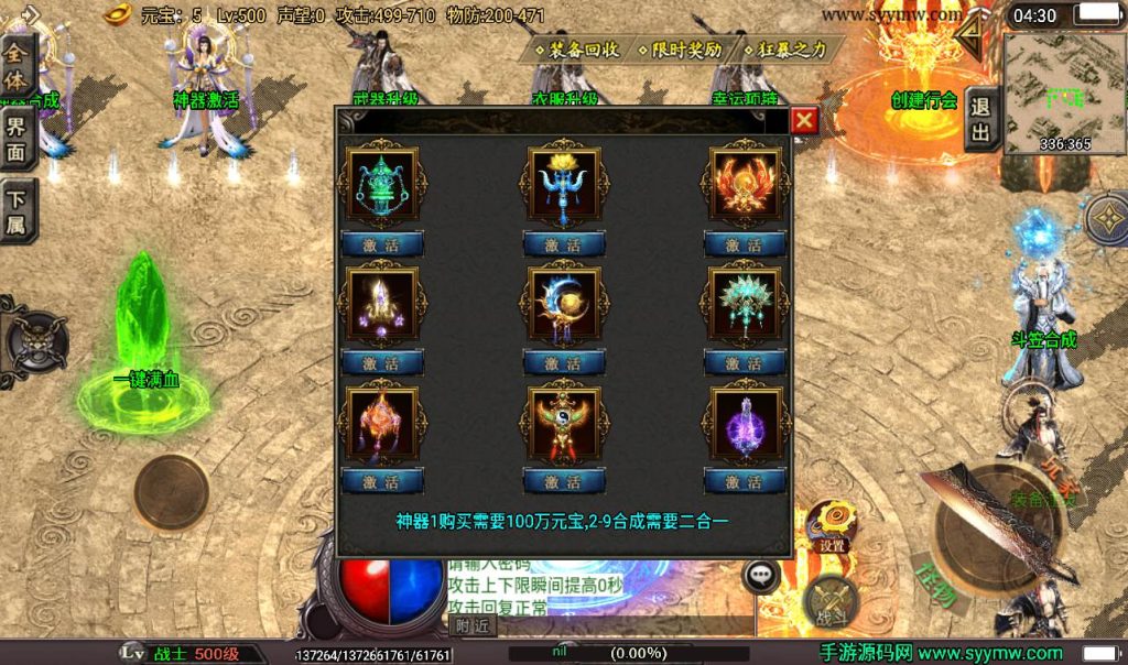 20241107145610577-4682ac0578c7b1b5e527f33a015c756d