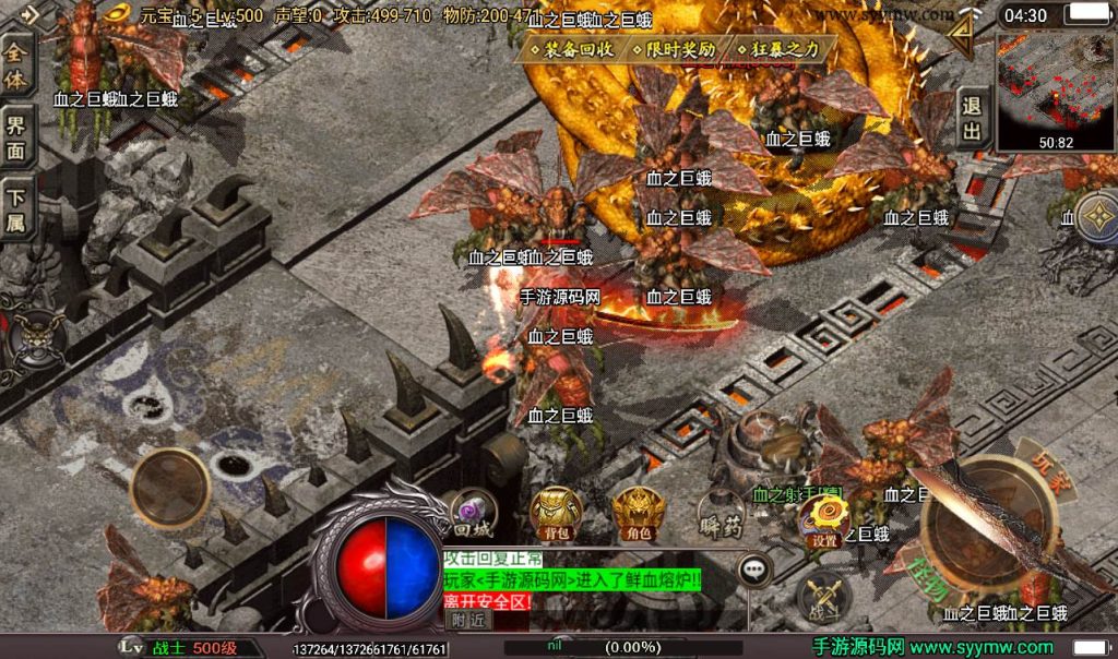 20241107145612976-7237a7c88df0565a9b48617f325da41e