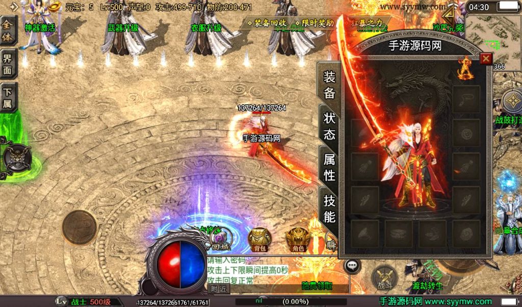 20241107145612490-64066da8079b72af7c8641ab9782f990