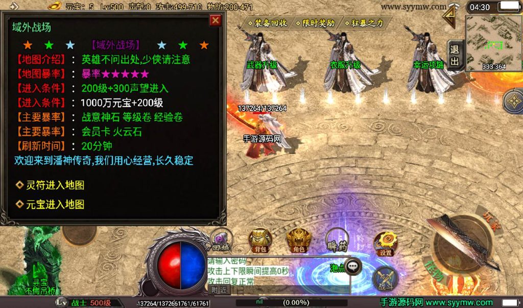 20241107145636662-218523d6db9aebf342d7b638582c4d2f