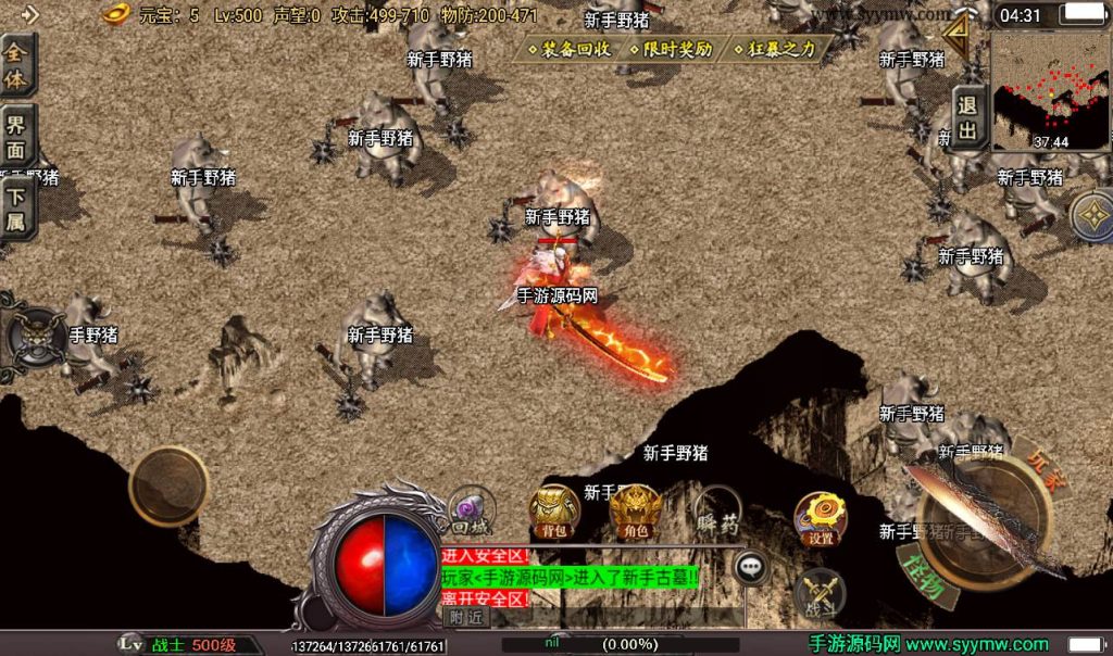 20241107145642389-a4c13612f071dd5a36fac1833863ebbc