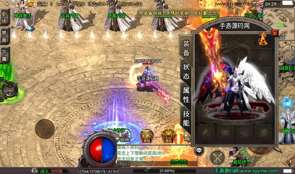 20241107145645196-aa3e2fa8e46efd7cc0521e208b044e86