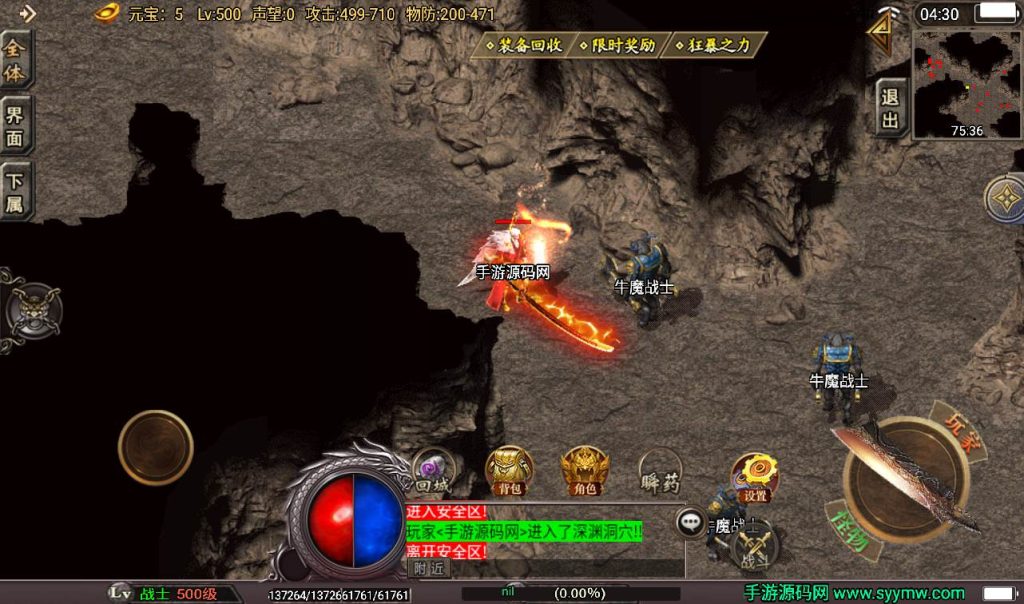 20241107145651358-c3f108b1fd11619925a487693d7646ea