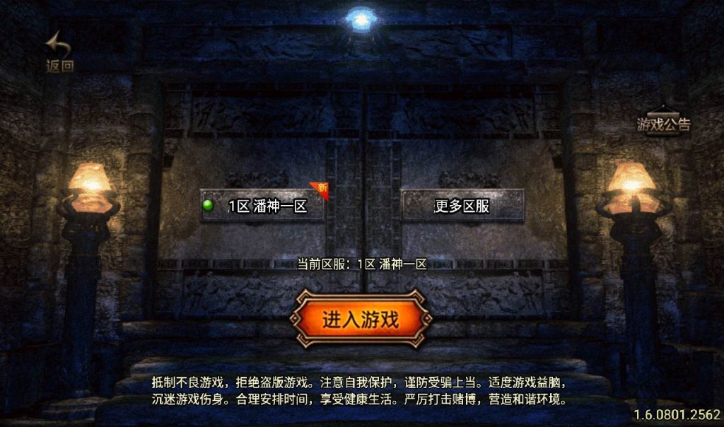 20241107145651438-ddc5c79df53c70ffcf2c8bd85fc32730