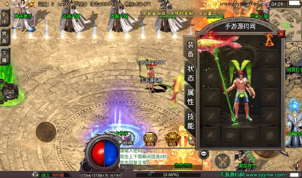 20241107145654838-ee7c7746d56a56cc1329e8a28cf2db8b