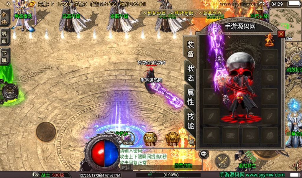 20241107145657406-f8a16775fbecf94e61823204012467c8