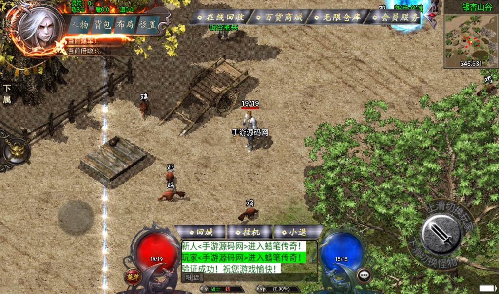 20241107145852320-5c48c9eeef0239522f841c403e9ceb6d