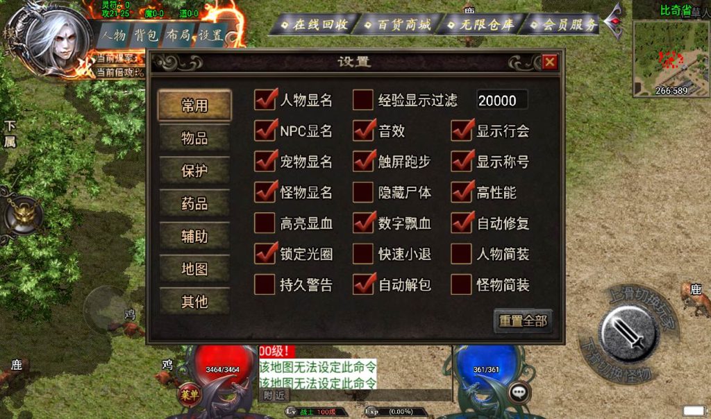 20241107145854817-5fbb286c88fbb55cb2b7fd51f4737696