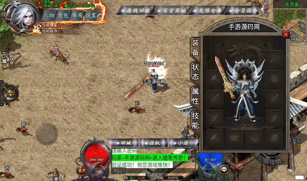 20241107145854258-45fbfef31ab0e6a661d8c7a88d633a9c