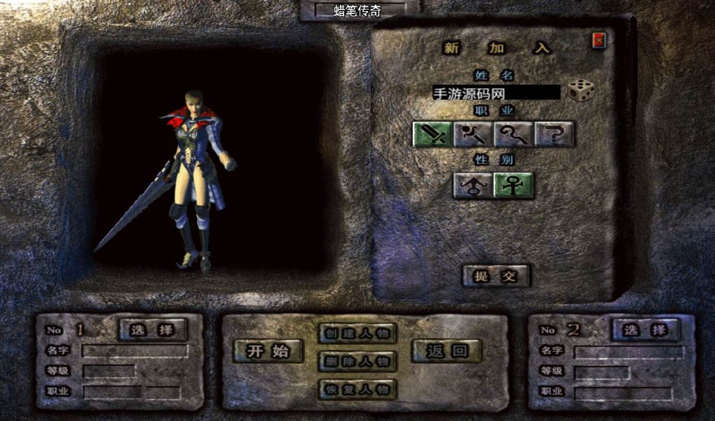 20241107145857583-80c61d6986c2af83a89f1bed39bc4c7d