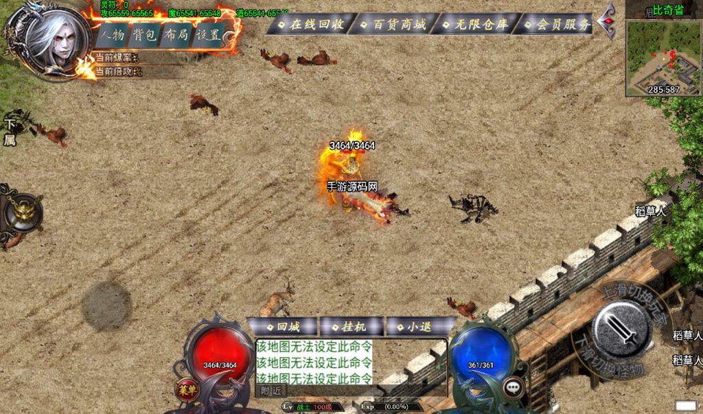 20241107145858734-135ca7911ef2652a3f77b6117dfc49f2