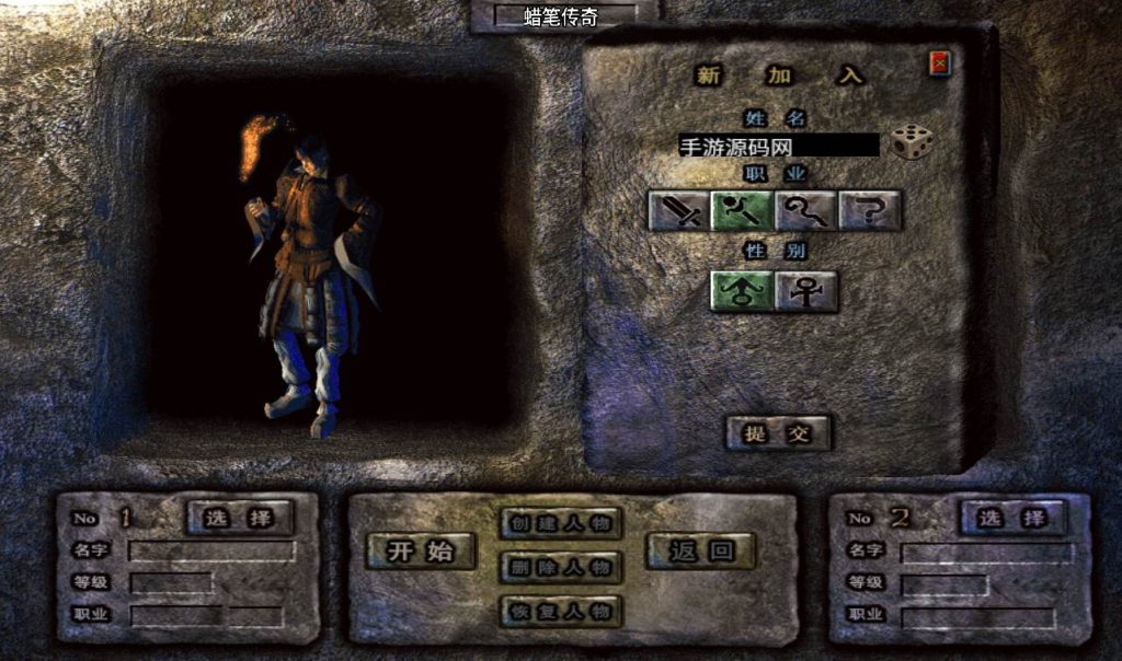 20241107145900664-503a31f81de6d945017cba46c56649cd