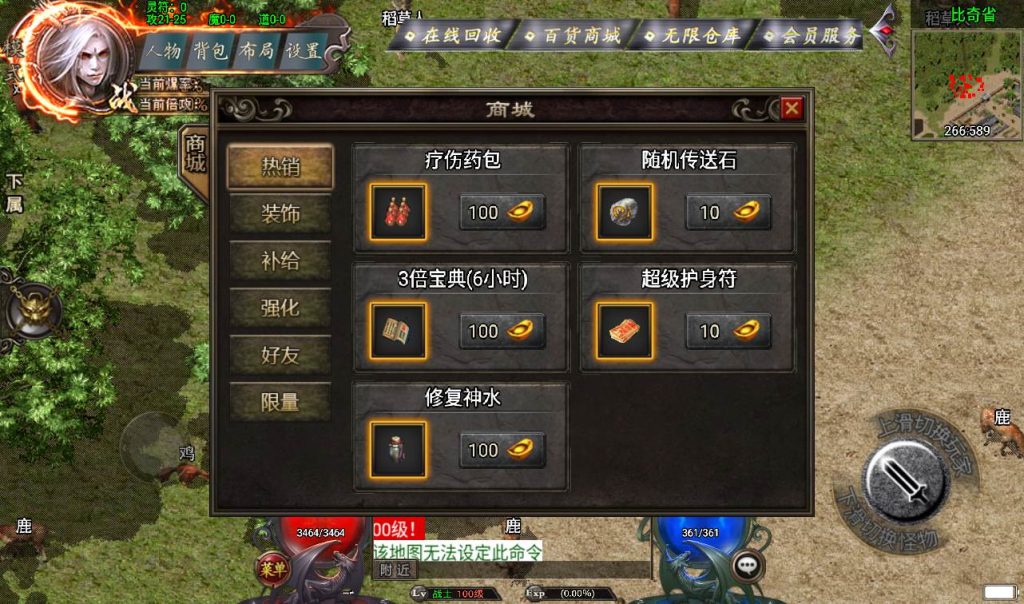 20241107145901825-685c6913244c636e733d1a6c1383b7d0