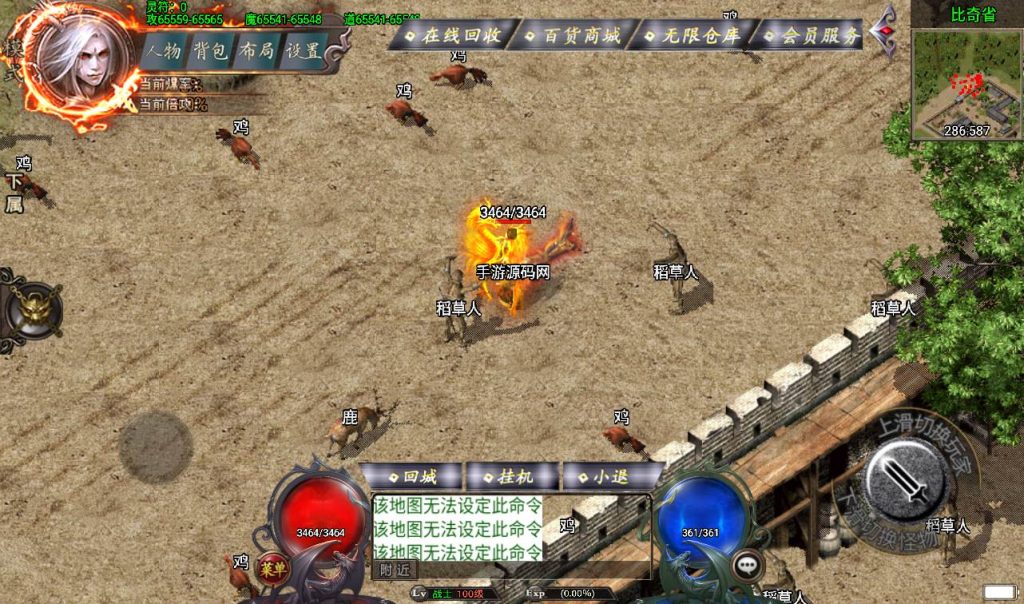 20241107145904769-f8f9a524e0958d2073a3b513d75ef159