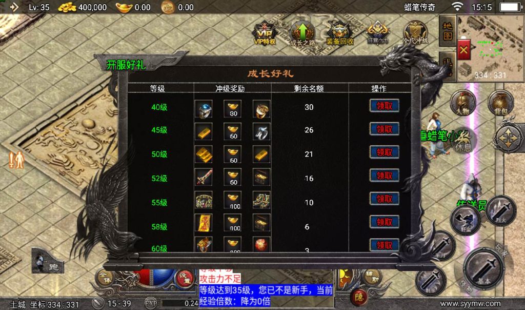 20241107150216104-0b2a27387811c0daf58f66ad685055b8