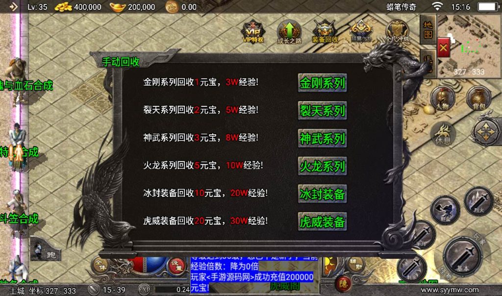 20241107150219104-5c3d2efd1fd40ca138356aa102e27d01