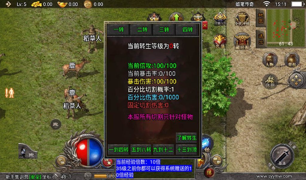 20241107150221417-07fc59a1fbdfbec5a1053cd3d01d6c29