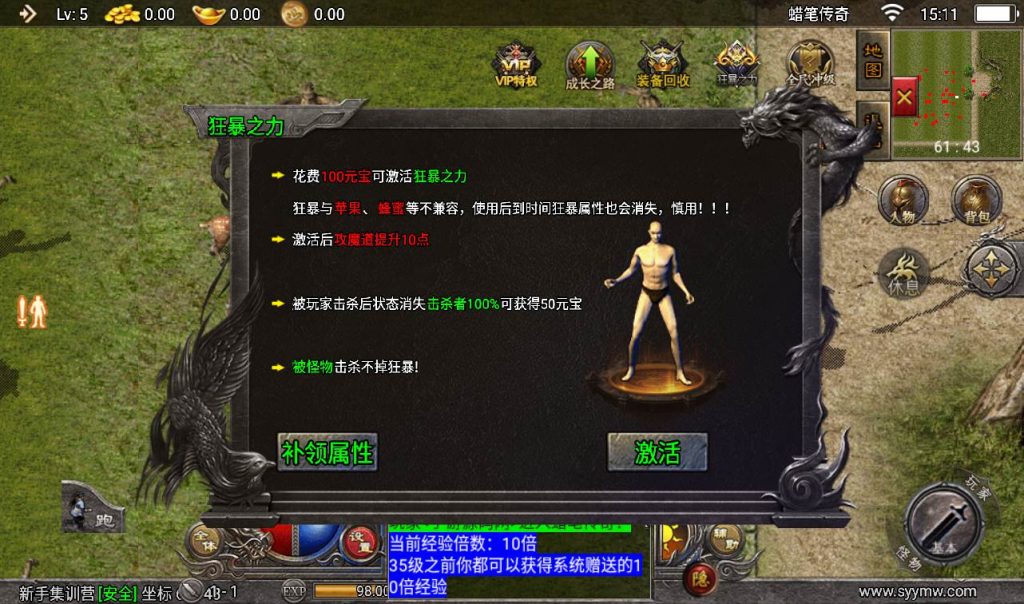 20241107150225220-7eb863397cccc7bea0c9bd6368ebd44f