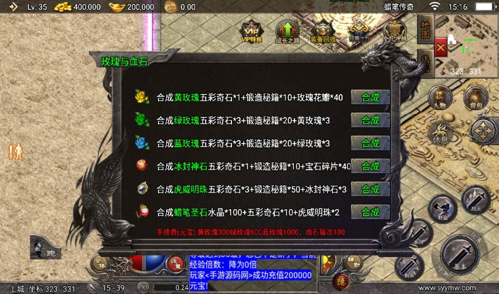 20241107150228976-8b4bdb9eb314db9799cff73bd40f764f