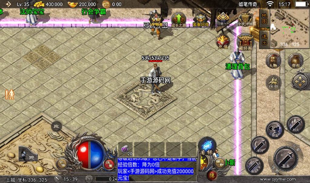 20241107150230840-9a0fc004725d2ab137b5a5d9b6dda2bd