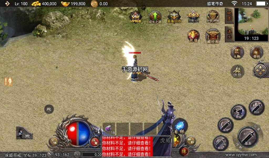 20241107150257767-51c7f98833bd6276fda800bd74687ad8