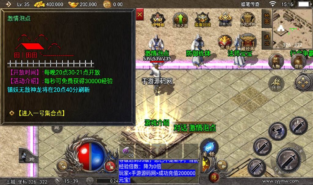 20241107150258798-63e542a3f91376555c367b8c6bbb97ff