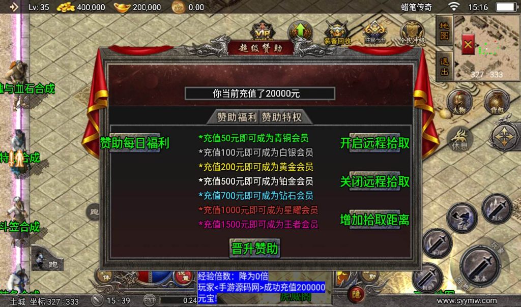 20241107150301204-485a944605bdd7f3f4dbca36c6ba45a0