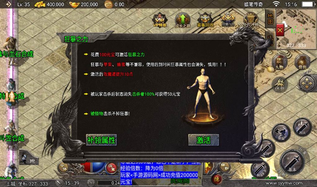 20241107150302214-603d91ceee5ff47bfde8c705885c13a8