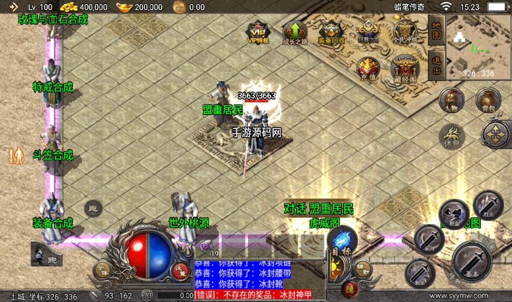 20241107150304244-840f144dac88e3b3524bf8dc4ba108d7