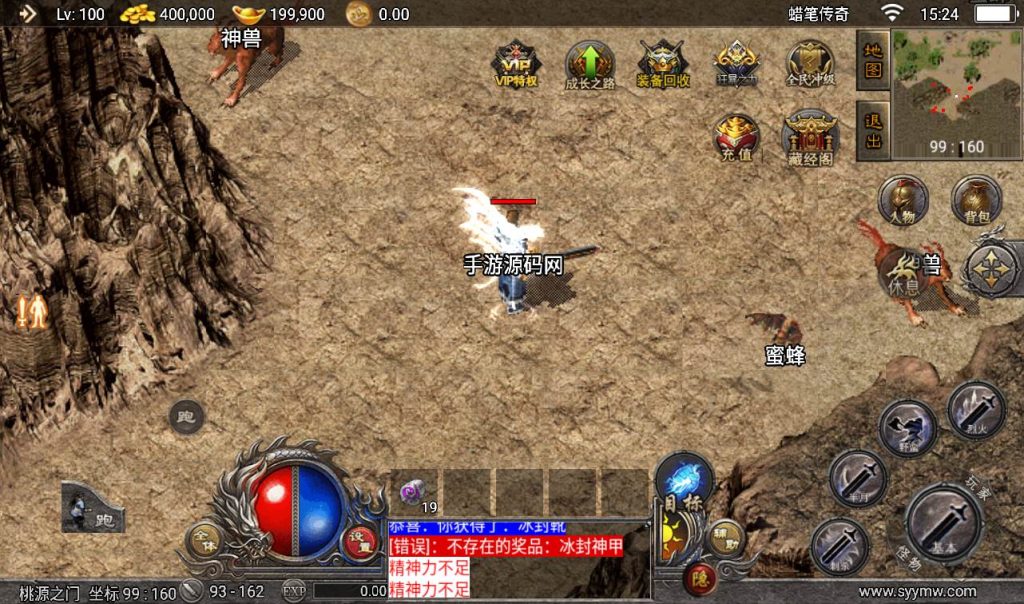 20241107150309755-a3ef2cc083e1e4d8cfc7b131dcd86974