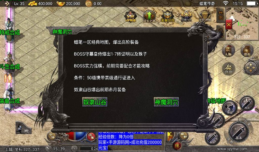 20241107150311393-c11bf10ea7882d39594d8de4205608b1