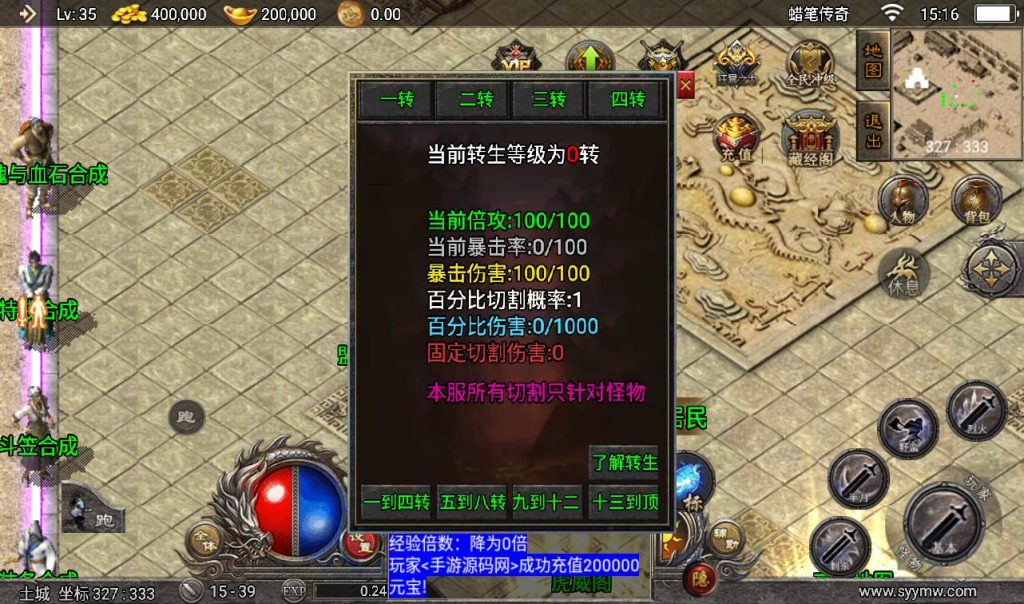 20241107150314942-ce04a8676aaaea7fc354b3d643b0d341