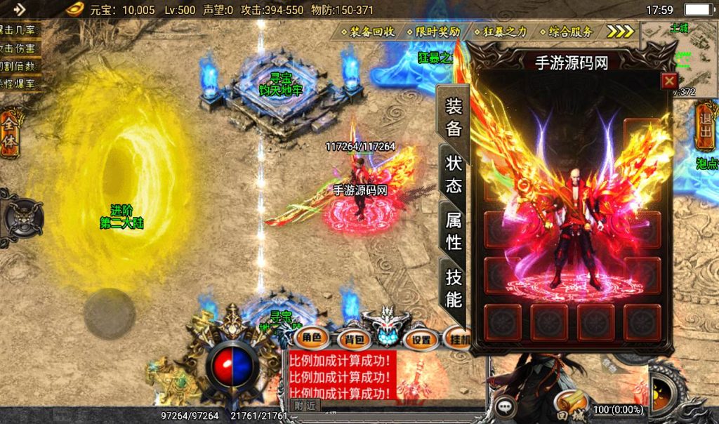 20241107153124643-0c4c9319a8808b6f496d038478491f0d