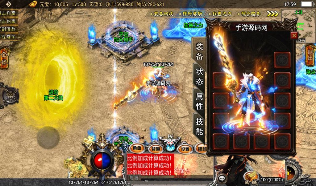 20241107153124723-0d268f303c136b9509cf66d76cde2302