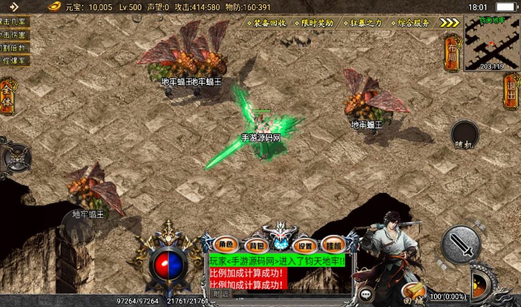 20241107153124966-5b99ad839c0f60ed125d44b61c604f82