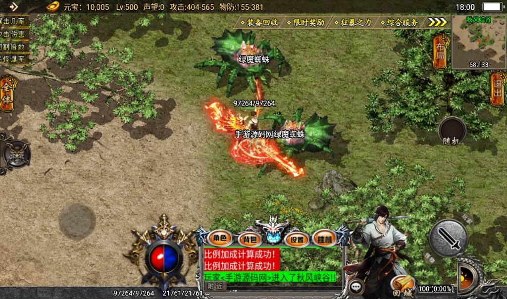 20241107153127839-8aa72c865f6a226c4bac32fcbc9d74a4