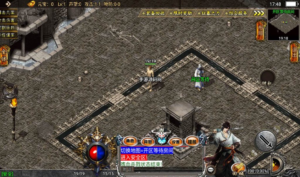 20241107153128188-8a34ca91171318ee4841f10bcb991b08