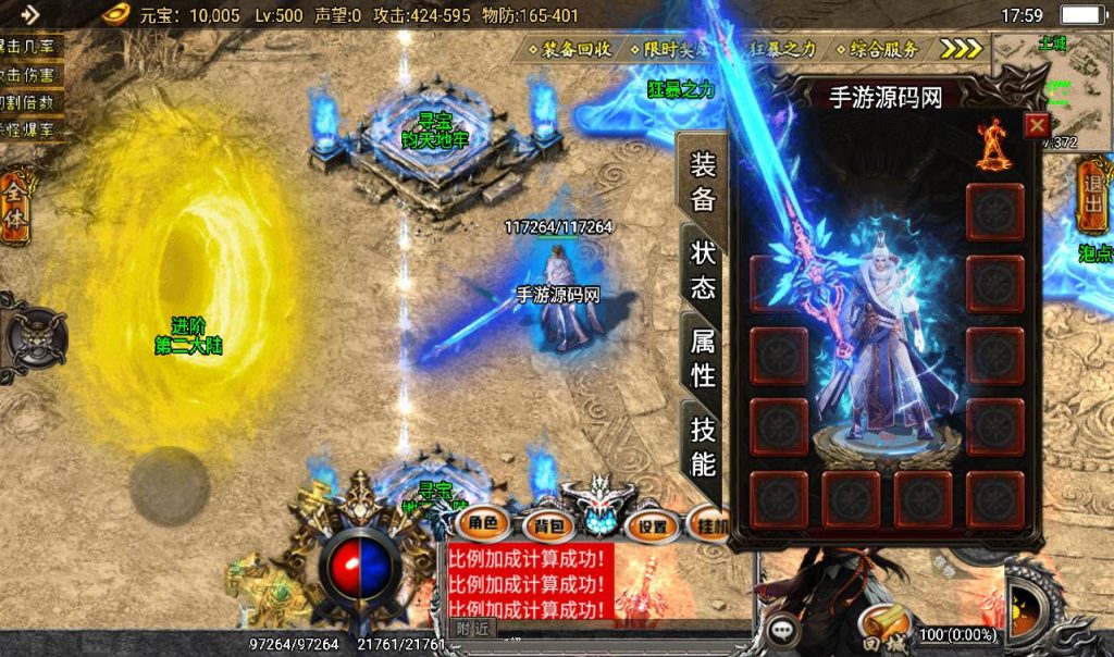 20241107153130580-25db16e2f962198289fe1c44aec44300